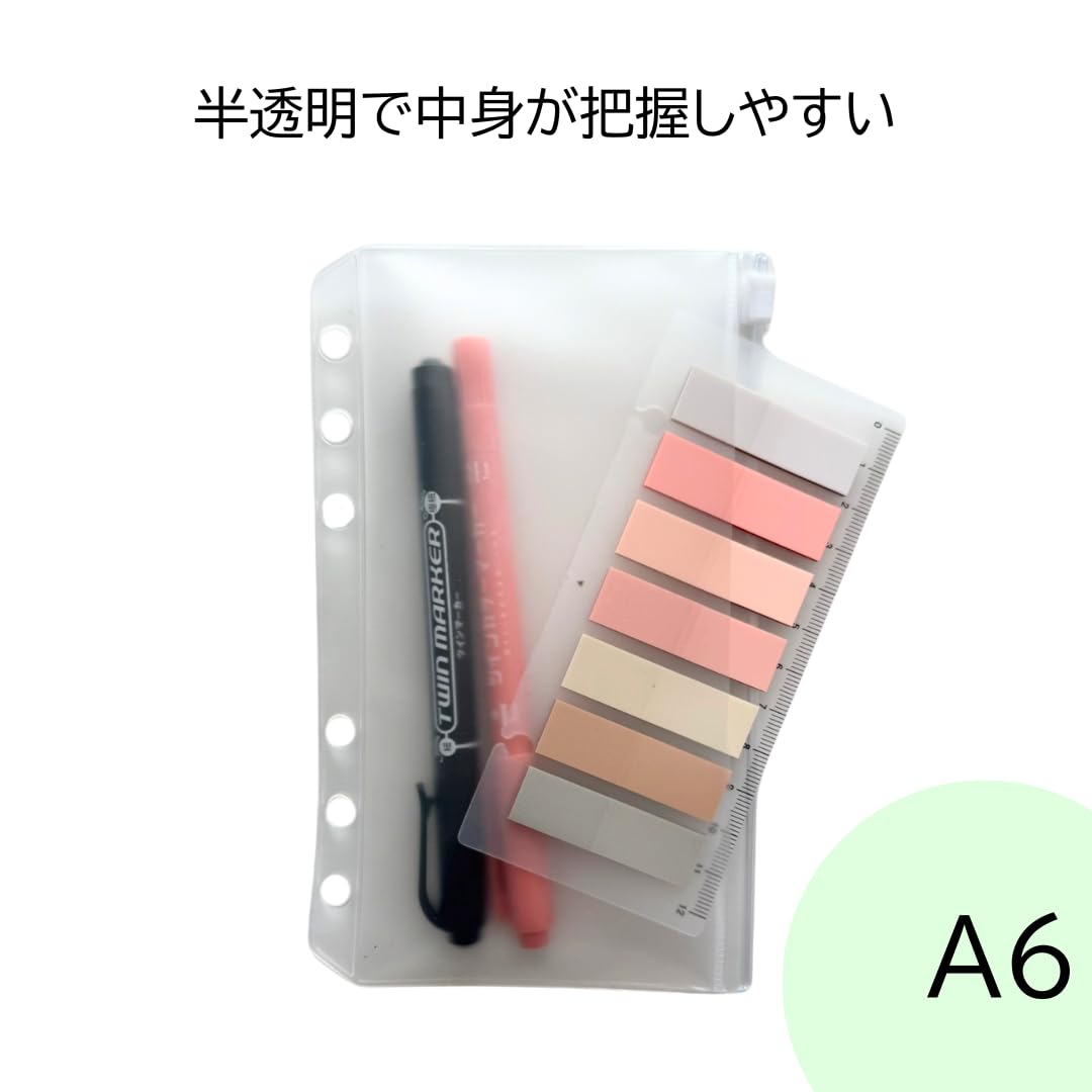 Amazon.co.jp: A6 ダブルポケット クリアリフィル チャック付き＋